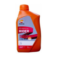 REPSOL RIDER TOWN 2T 1L